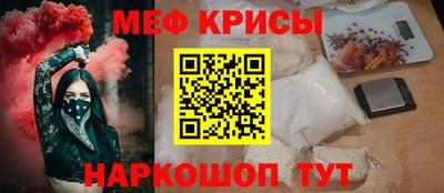 2c-b Заводоуковск