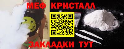 твердый Заволжье