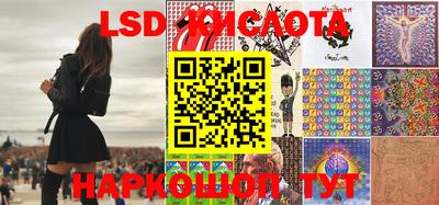 твердый Заволжье