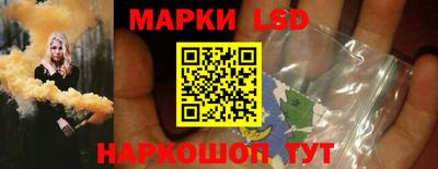 2c-b Заводоуковск