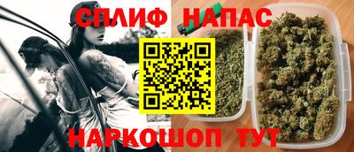 альфа пвп VHQ Жуковский