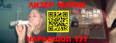 твердый Заволжье