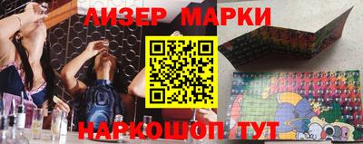альфа пвп VHQ Жуковский