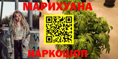 альфа пвп VHQ Жуковский