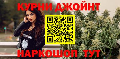 альфа пвп VHQ Жуковский