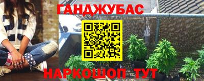 альфа пвп VHQ Жуковский