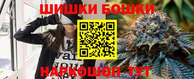 2c-b Заводоуковск
