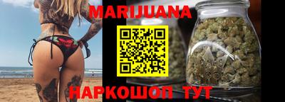 альфа пвп VHQ Жуковский