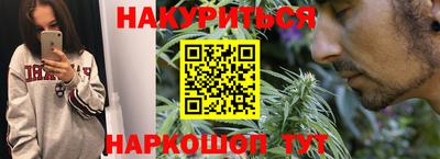 2c-b Заводоуковск
