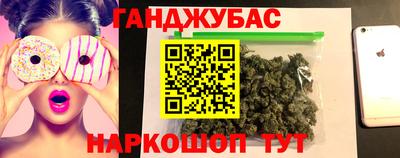 твердый Заволжье