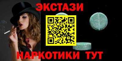 твердый Заволжье