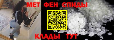 2c-b Заводоуковск