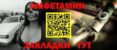 2c-b Заводоуковск