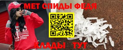альфа пвп VHQ Жуковский