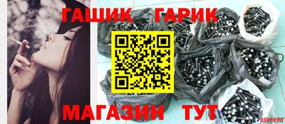 2c-b Заводоуковск