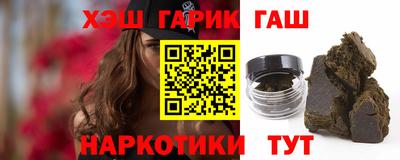 2c-b Заводоуковск