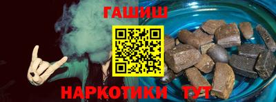 твердый Заволжье