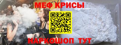 твердый Заволжье