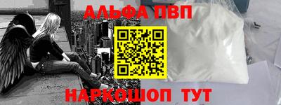 2c-b Заводоуковск