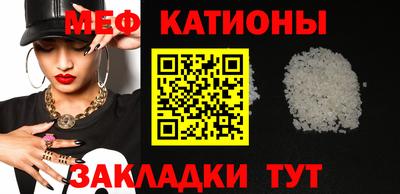2c-b Заводоуковск