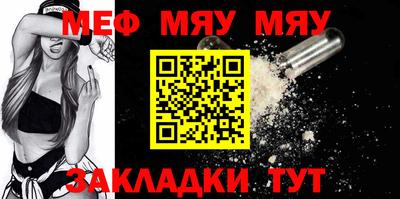 2c-b Заводоуковск